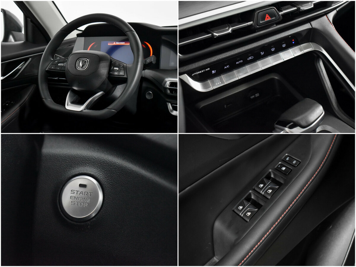 Changan CS35 Plus I Рестайлинг, 2023 Фото №19