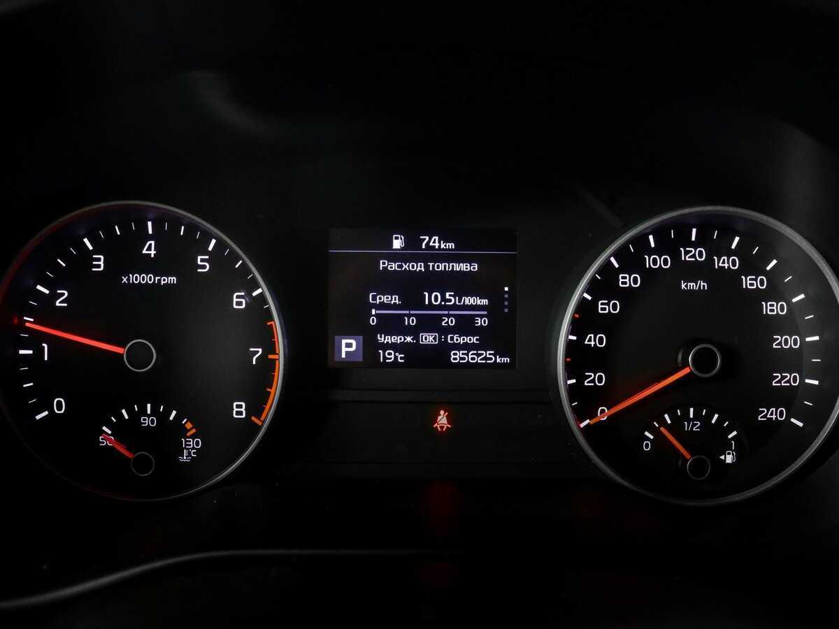 Kia Sportage, 2021 Фото №8