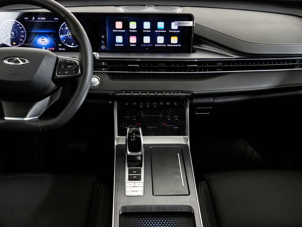 CHERY Tiggo 7 Pro Max, 2023 Фото №14