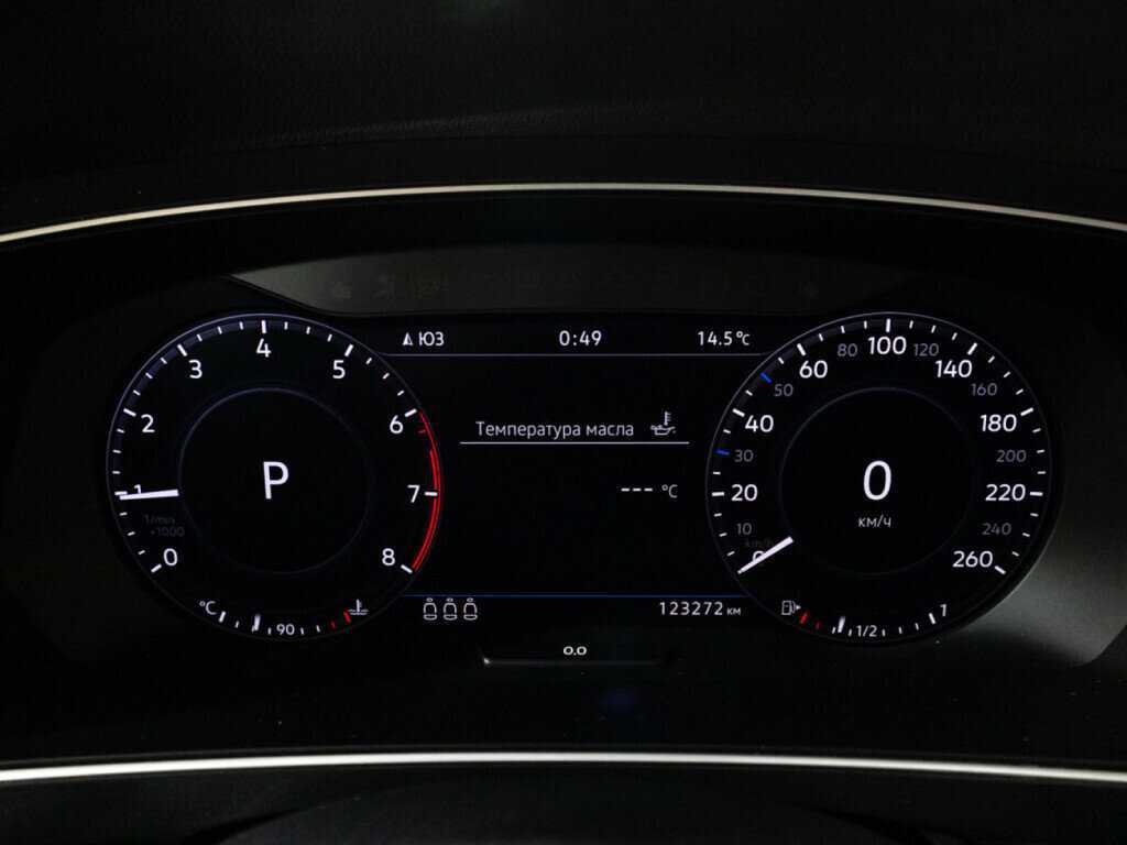 Volkswagen Tiguan, 2017 Фото №12