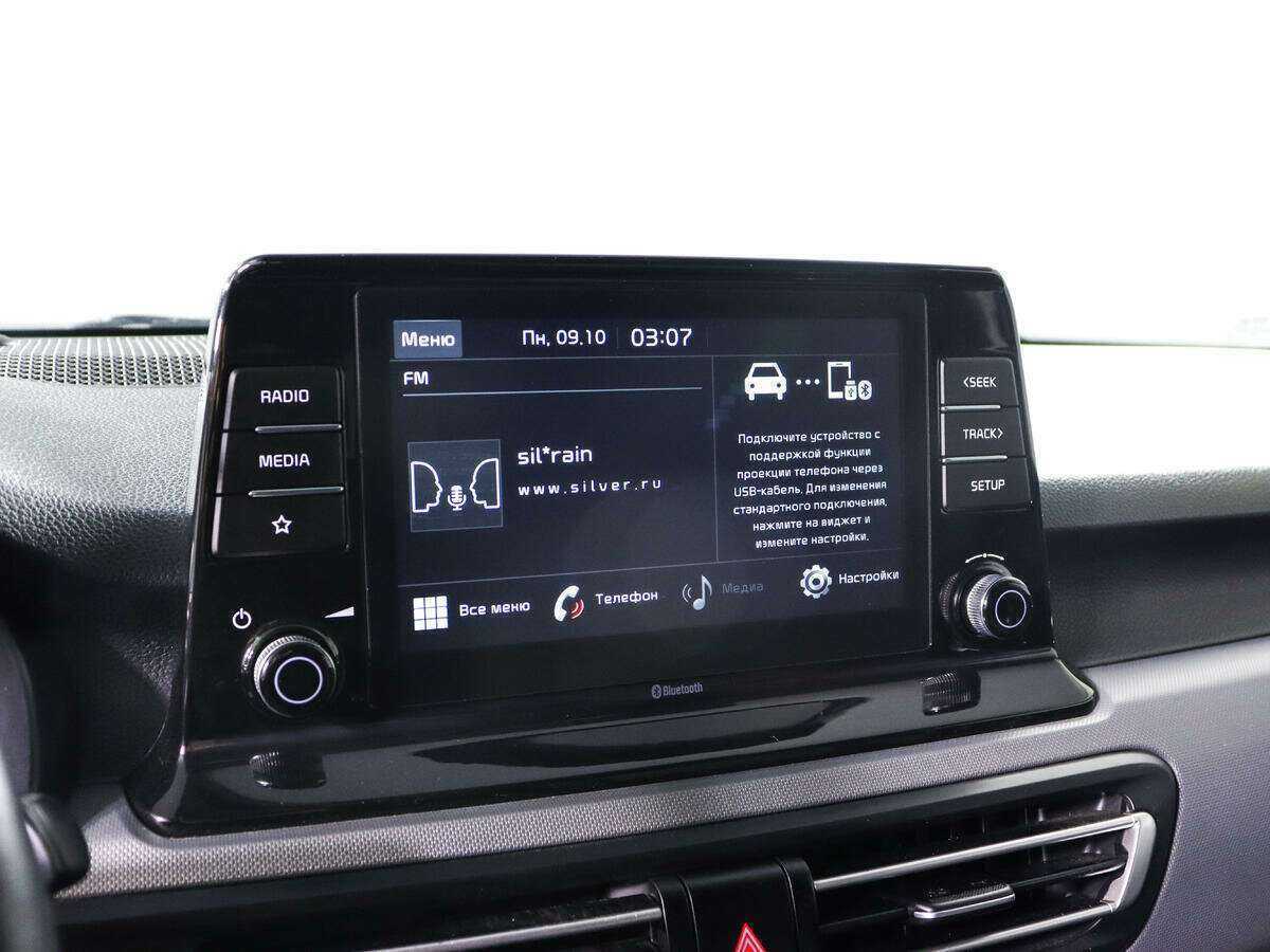 Kia Seltos, 2020 Фото №13