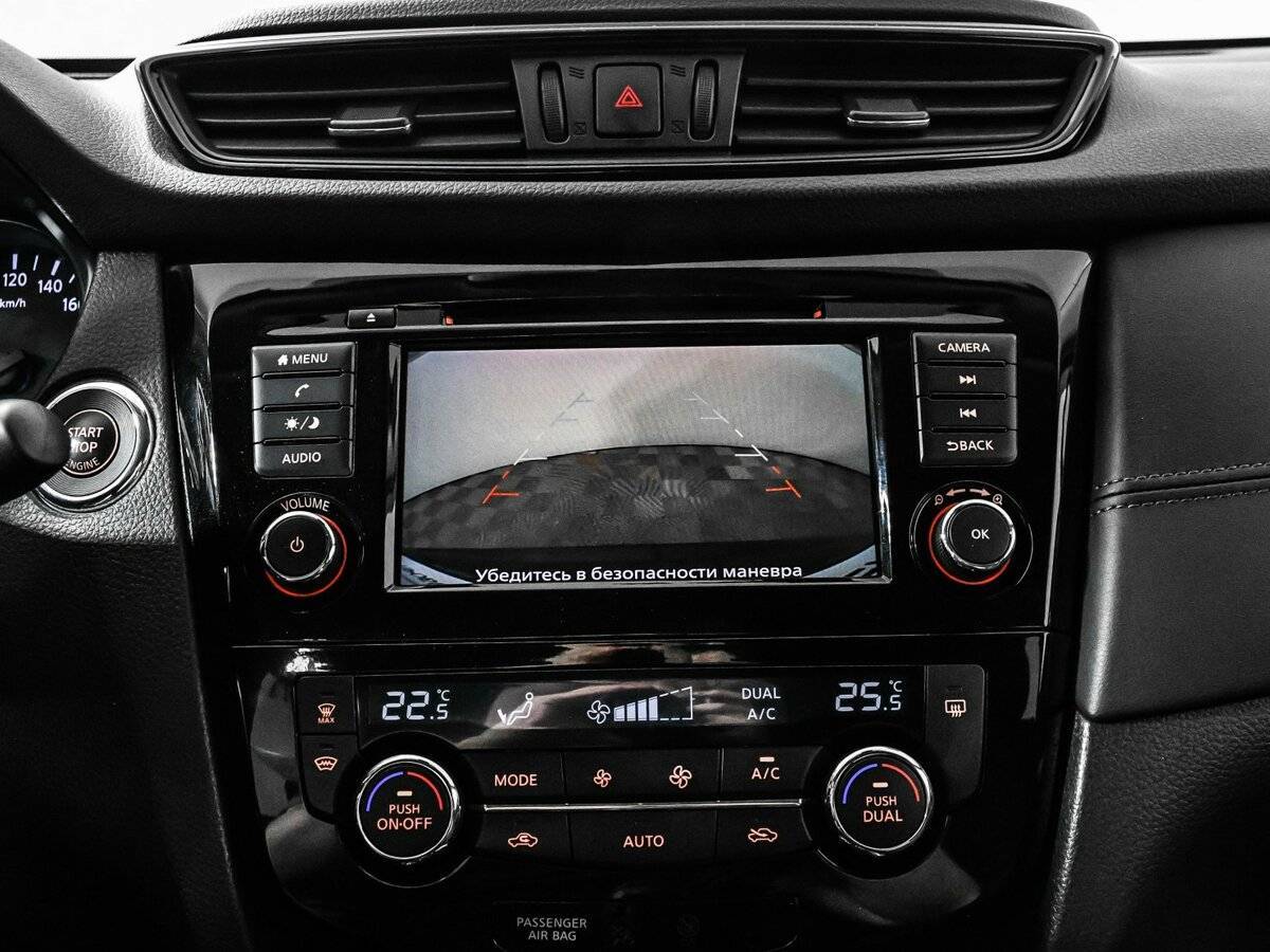 Nissan X-Trail, 2020 Фото №15