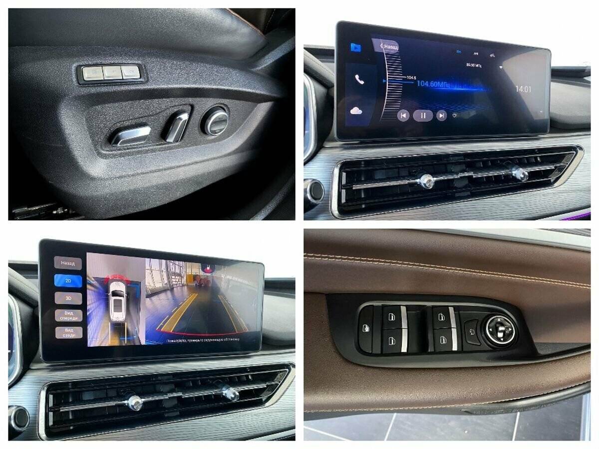 Chery Tiggo 8 Pro, 2021 Фото №11