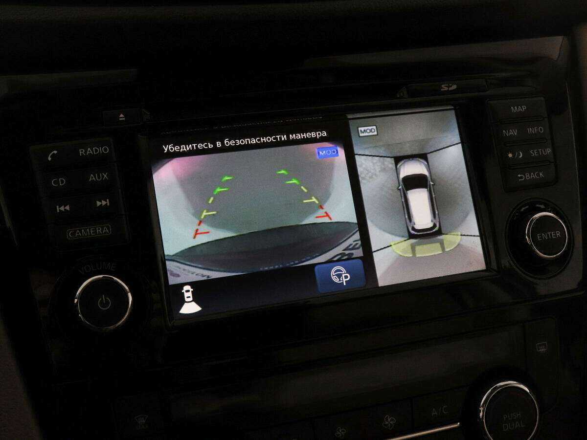 Nissan X-Trail, 2019 Фото №15