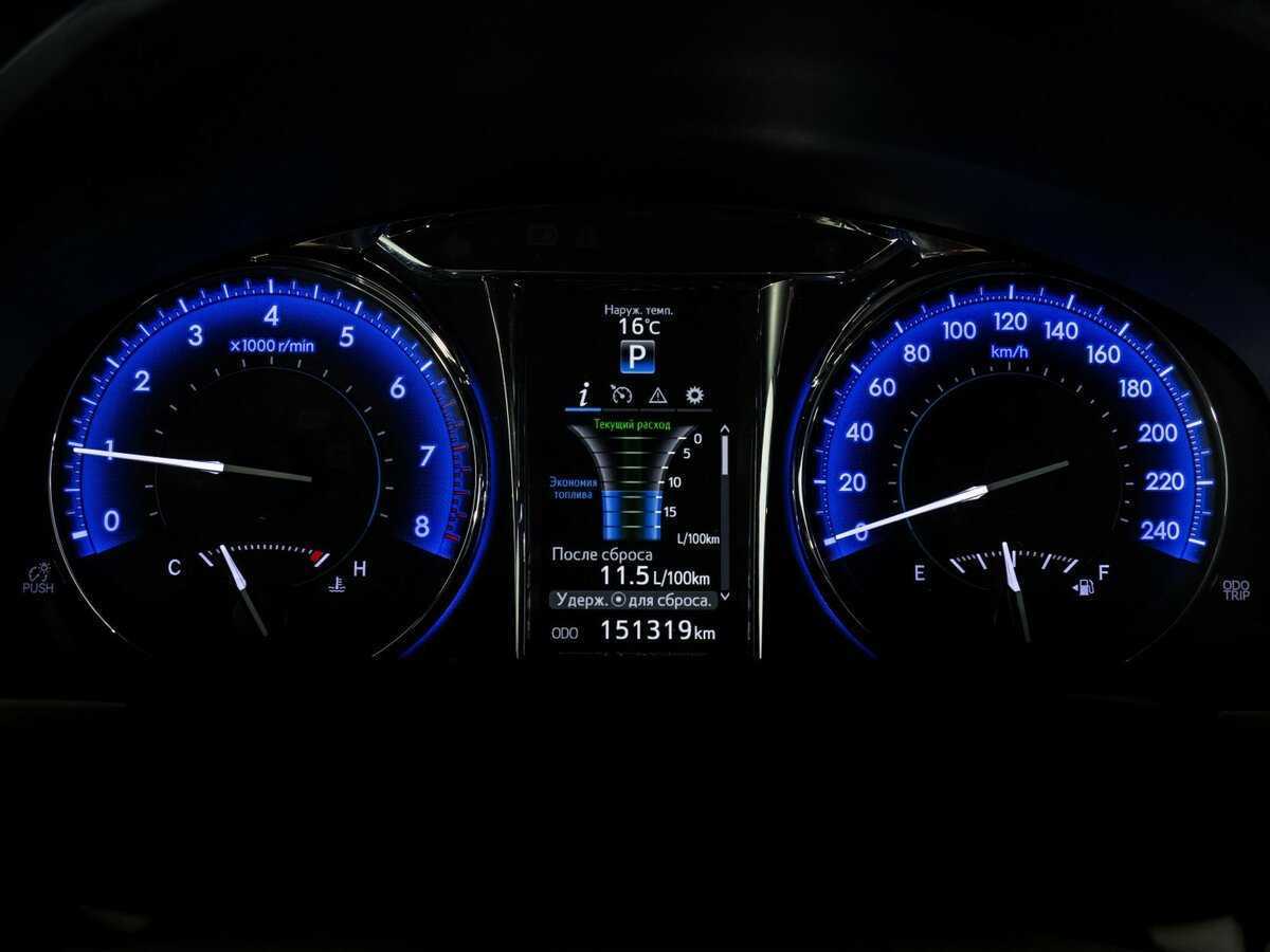 Toyota Camry, 2015 Фото №21