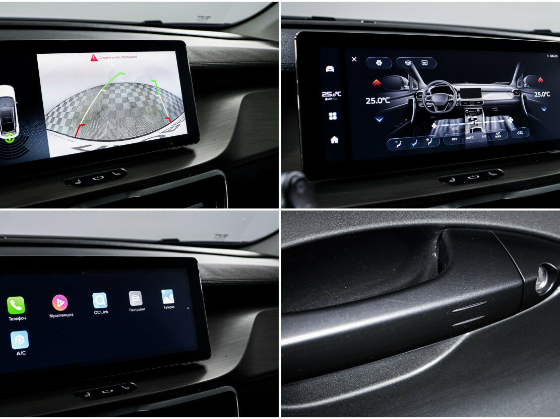 Belgee X50, 2024 Фото №17