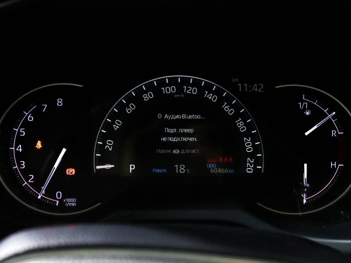 Toyota RAV4, 2020 Фото №8