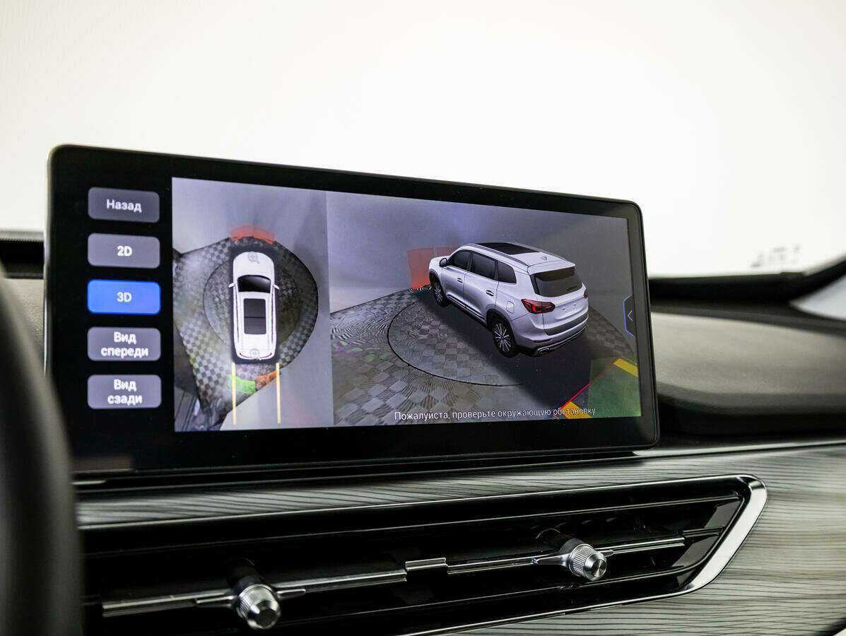 Chery Tiggo 8 Pro, 2023 Фото №22