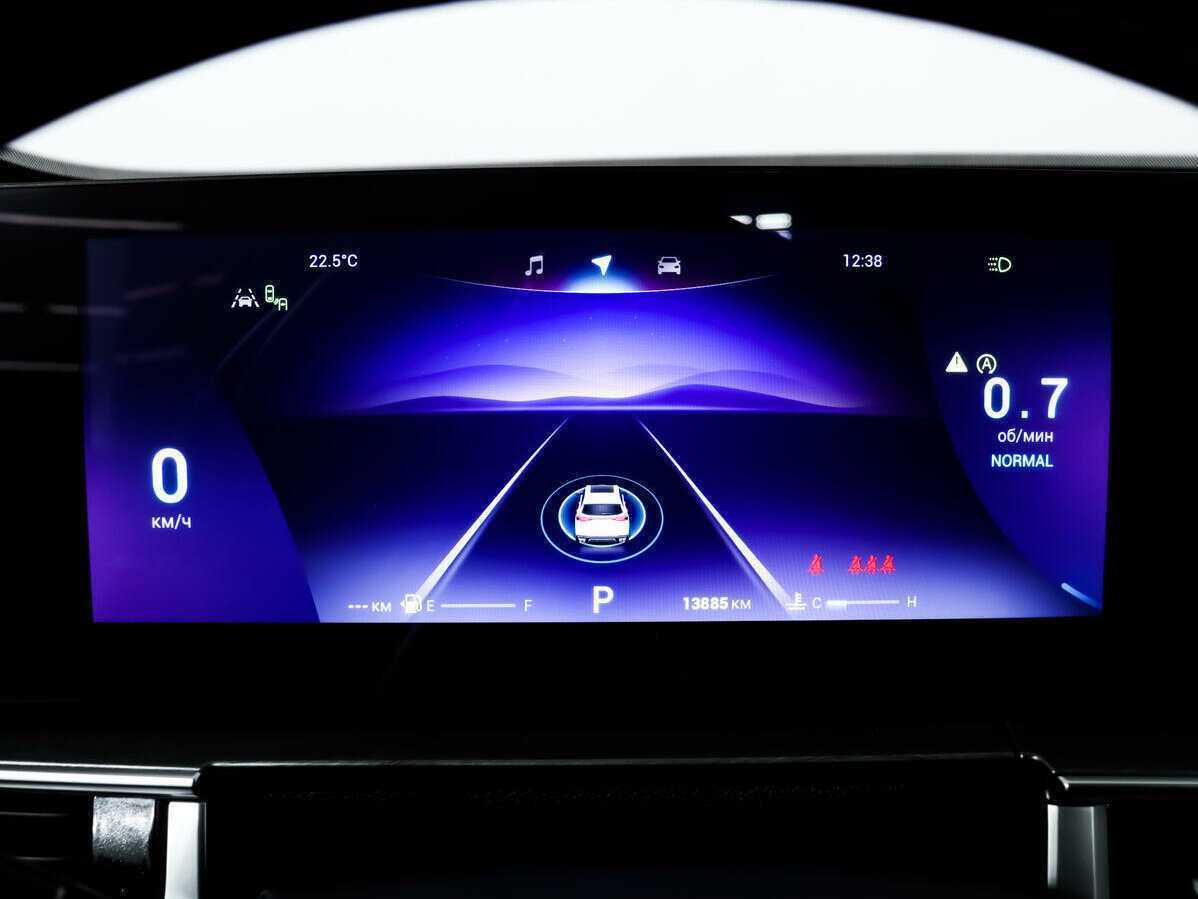 CHERY Tiggo 8 Pro Max, 2023 Фото №10