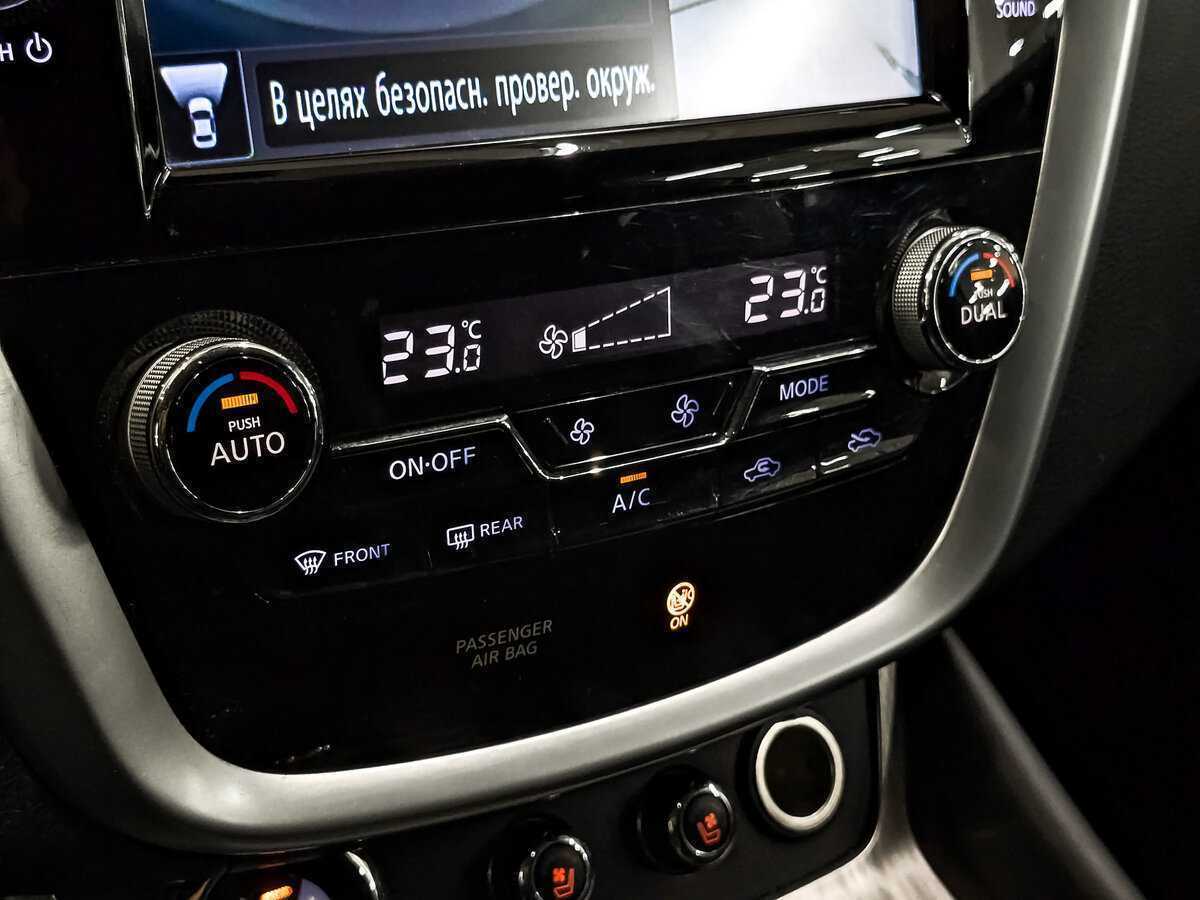 Nissan Murano, 2018 Фото №21