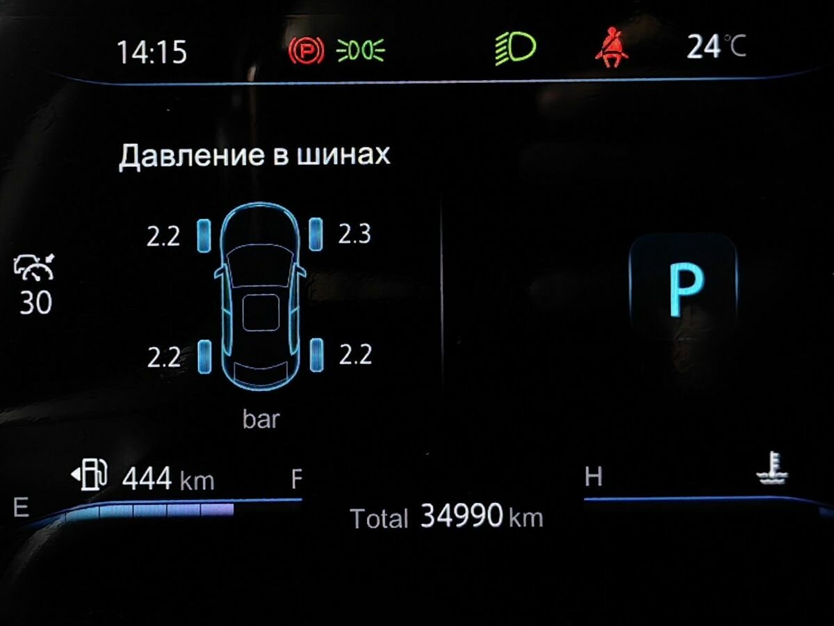 Changan CS35 Plus I Рестайлинг, 2023 Фото №17