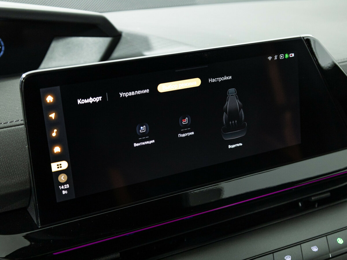 Changan UNI-V I, 2023 Фото №17