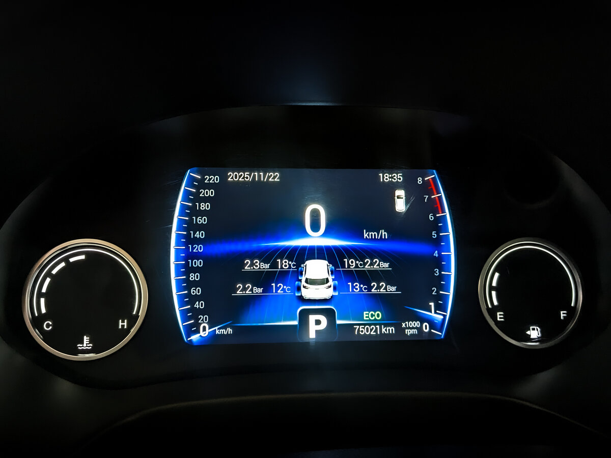 Chery Tiggo 4 I Рестайлинг, 2020 Фото №13