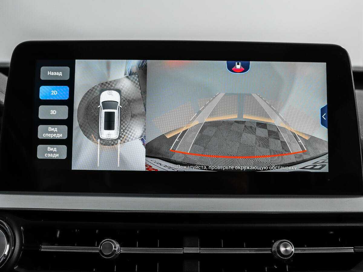 CHERY Tiggo 7 Pro, 2022 Фото №19