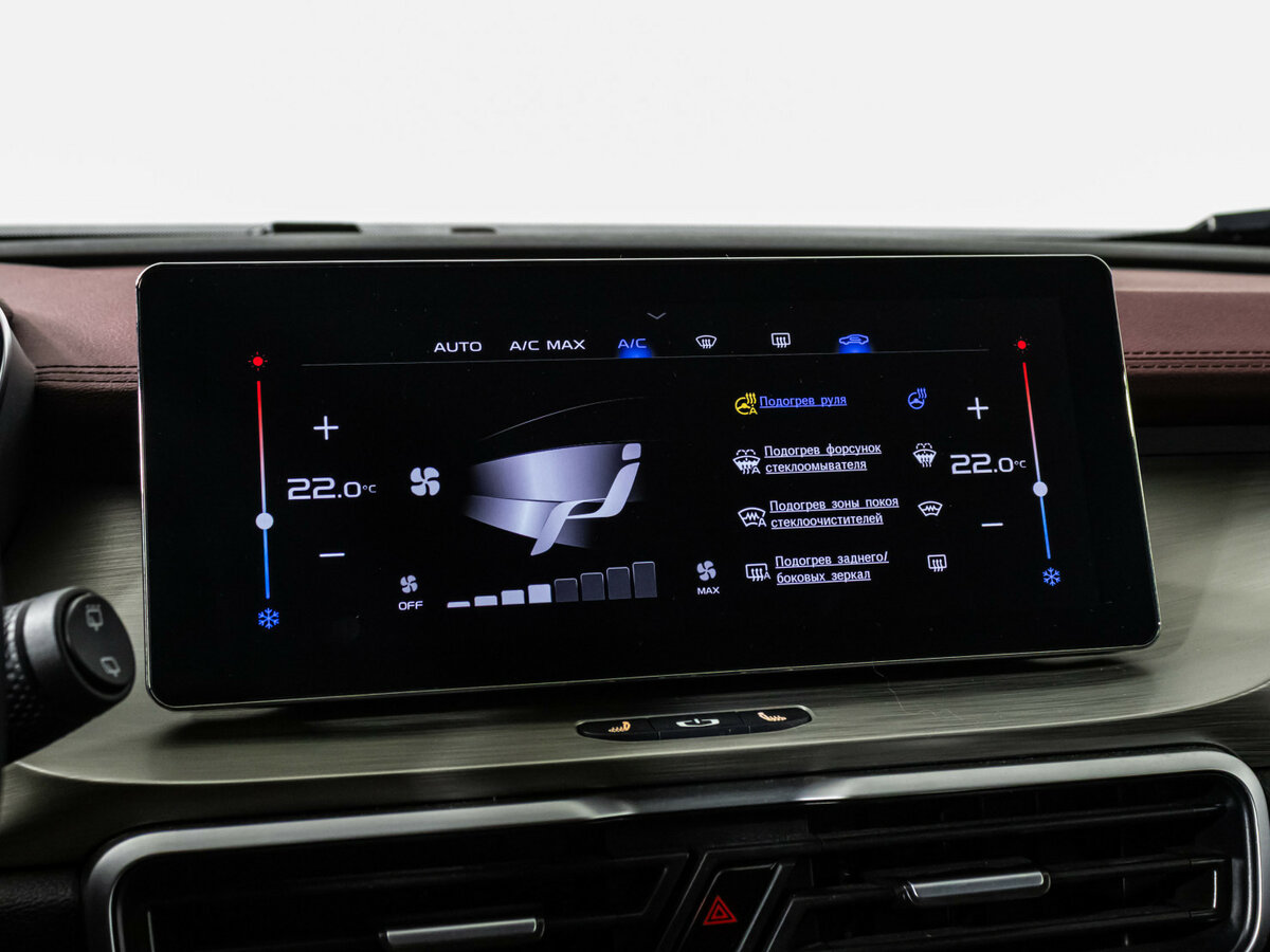 Geely Coolray I, 2023 Фото №13