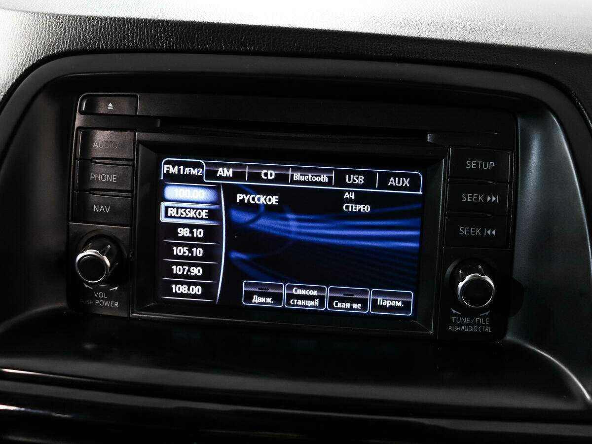 Mazda CX-5, 2012 Фото №14