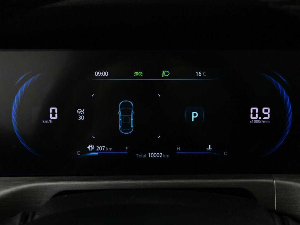 Changan CS35PLUS, 2023 Фото №12