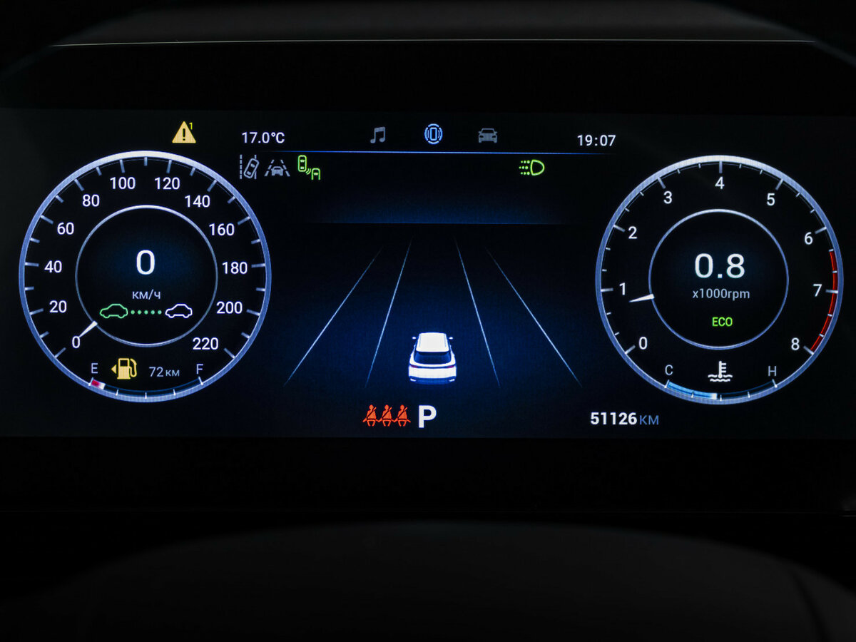 Omoda C5 I, 2023 Фото №10