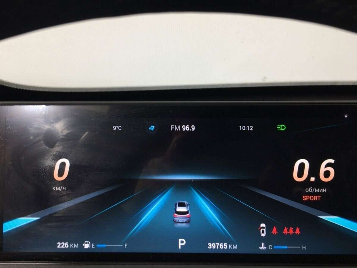 Chery Tiggo 7 Pro Max, 2023 Фото №12