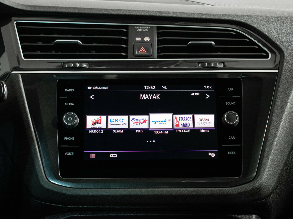 Volkswagen Tiguan II, 2019 Фото №13