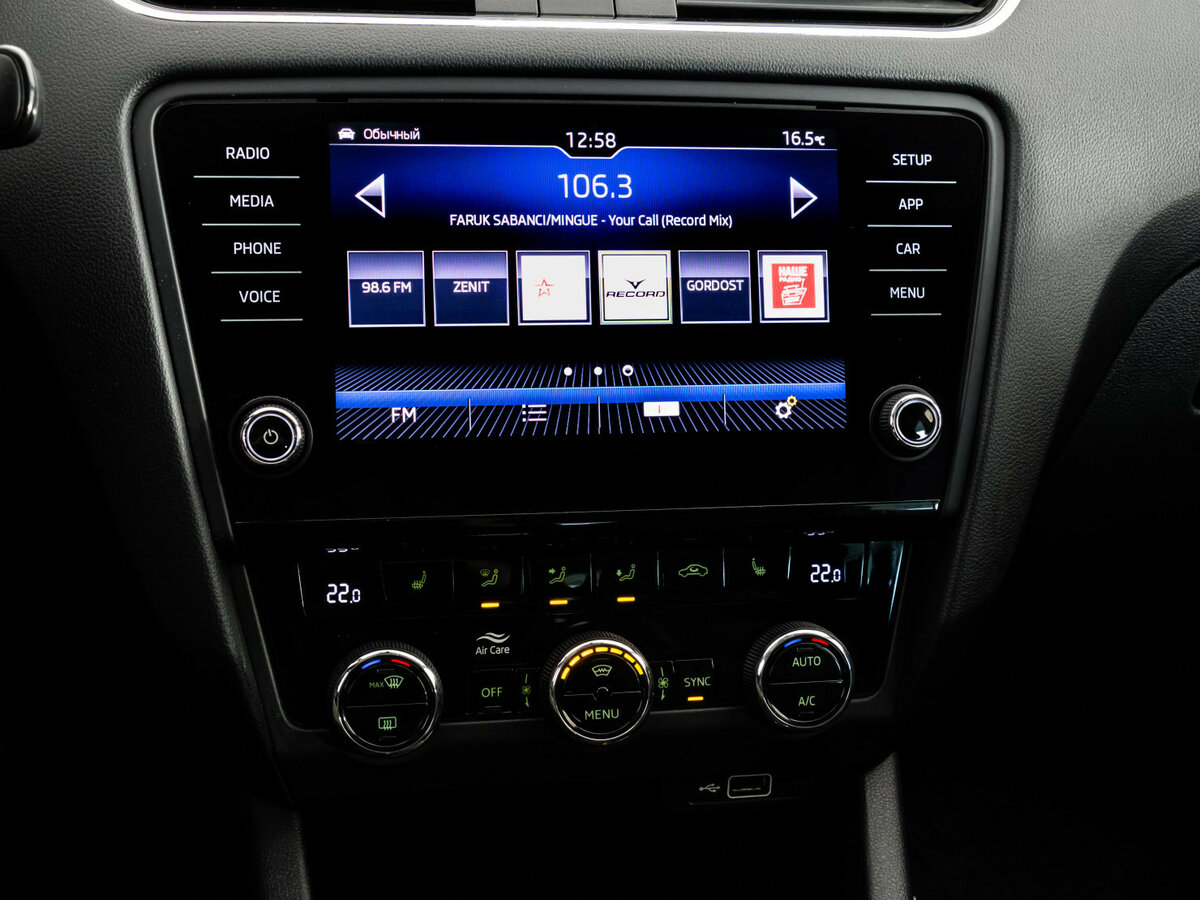 Skoda Octavia III (A7) Рестайлинг, 2019 Фото №12