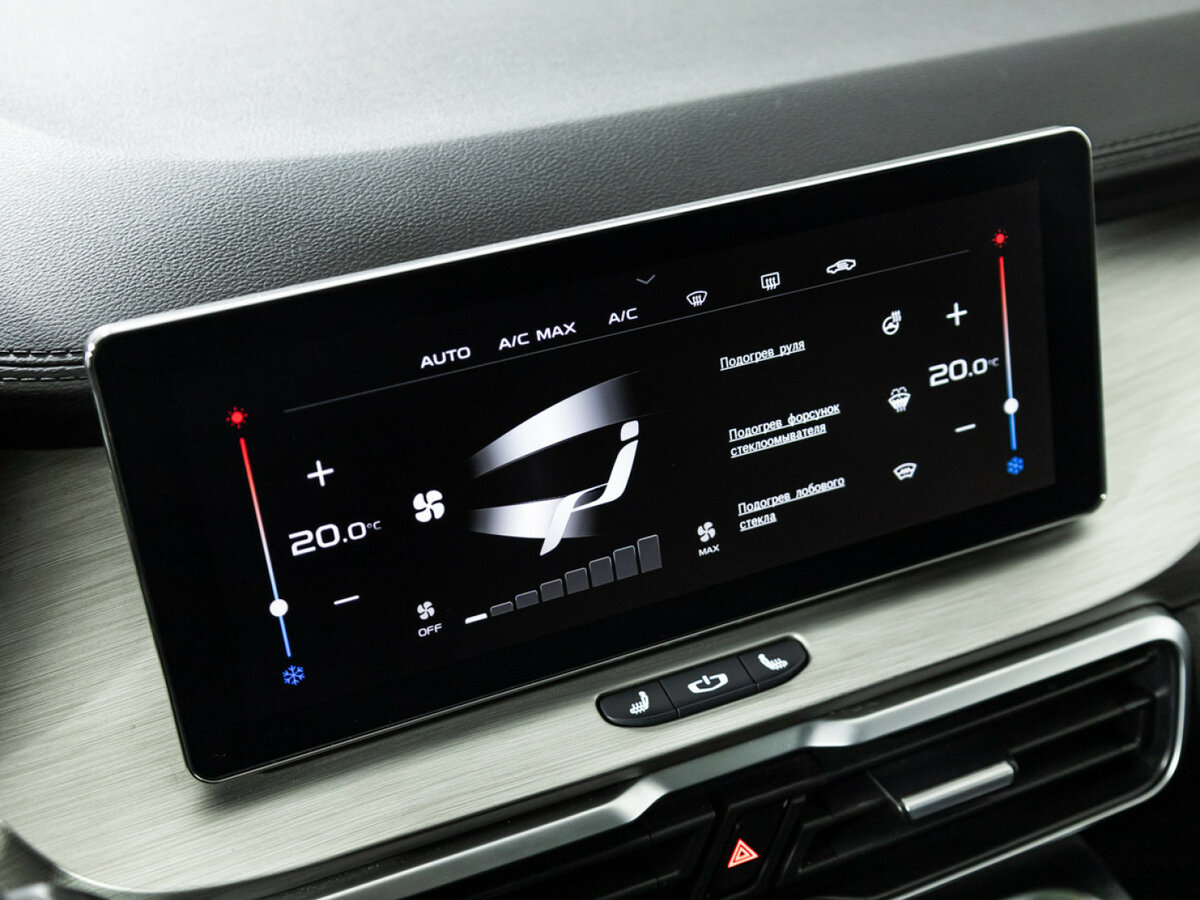 Geely Coolray I, 2023 Фото №17