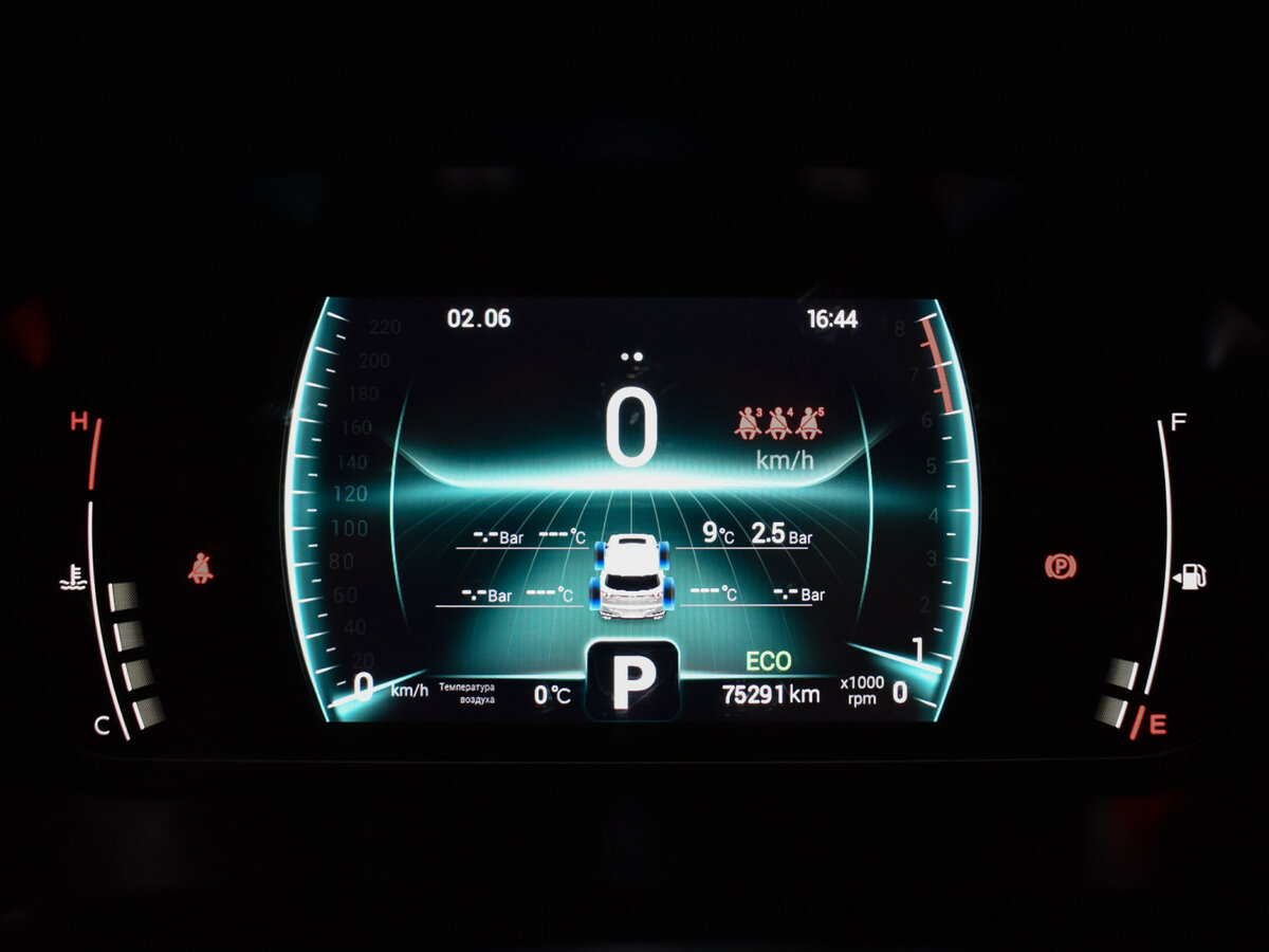 Chery Tiggo 7 Pro I, 2022 Фото №21