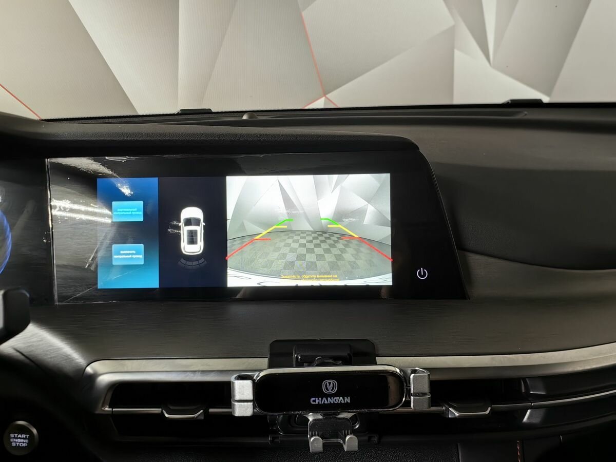 Changan CS35 Plus I Рестайлинг, 2023 Фото №20