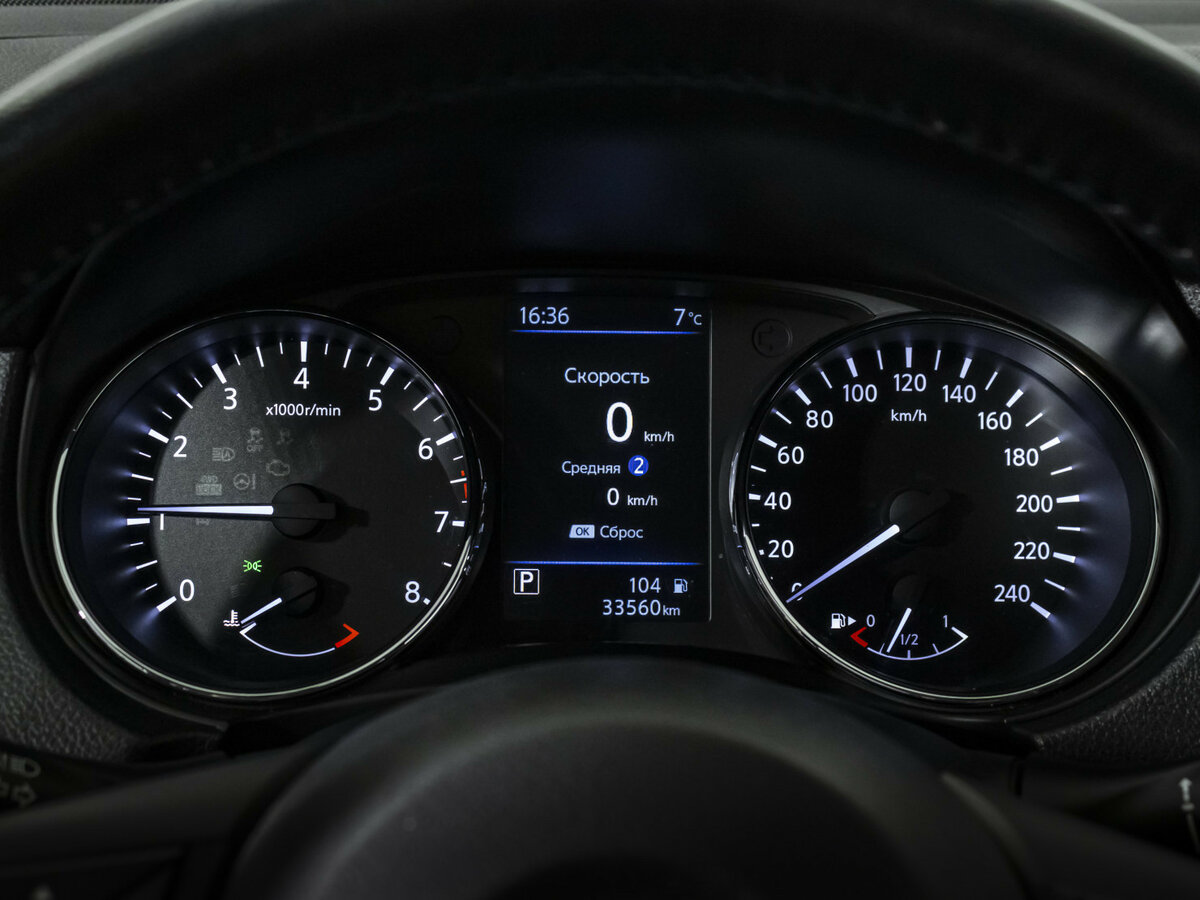 Nissan Qashqai II Рестайлинг, 2020 Фото №10