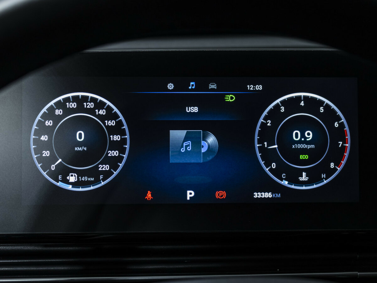 Omoda C5 I, 2024 Фото №9