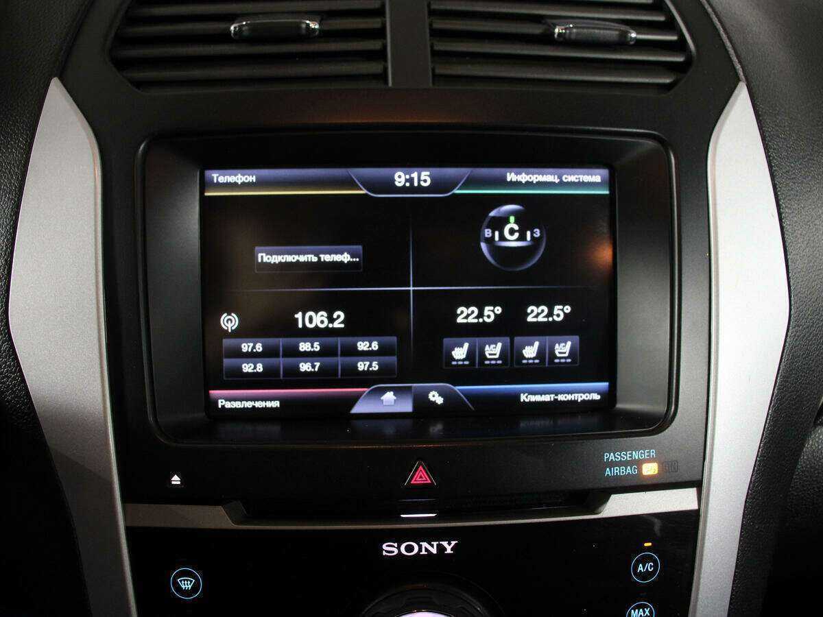 Ford Explorer Sport, 2013 Фото №28