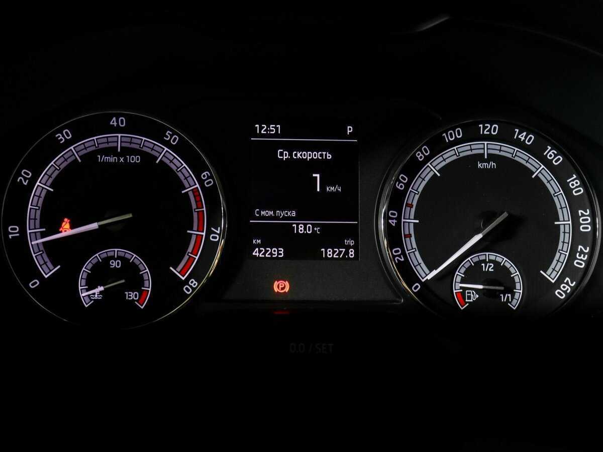 Skoda Kodiaq, 2018 Фото №8