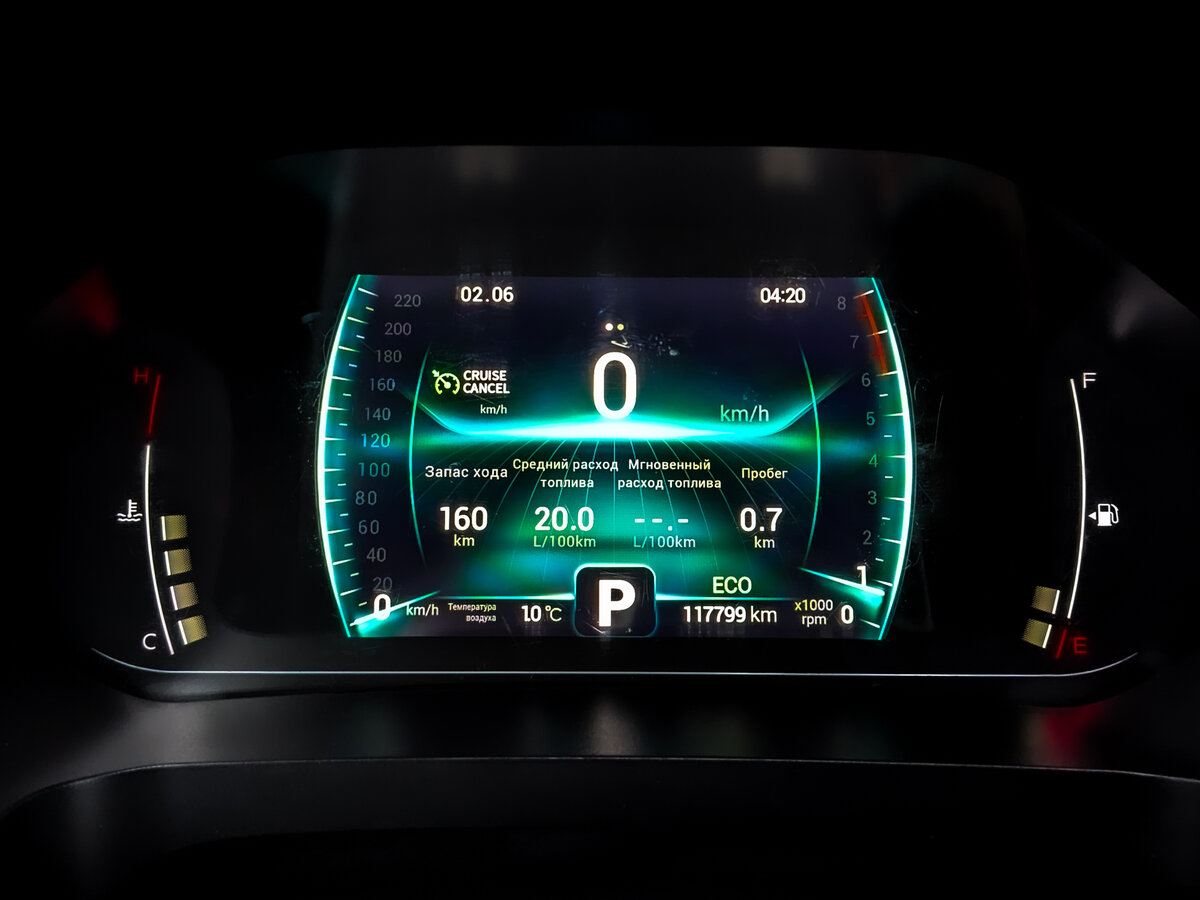 Chery Tiggo 7 Pro I, 2022 Фото №13