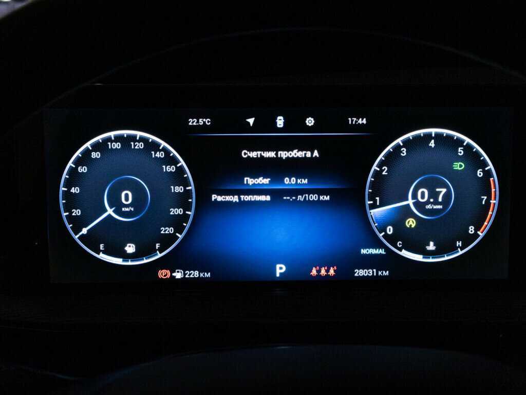 CHERY Tiggo 8 Pro Max, 2023 Фото №12