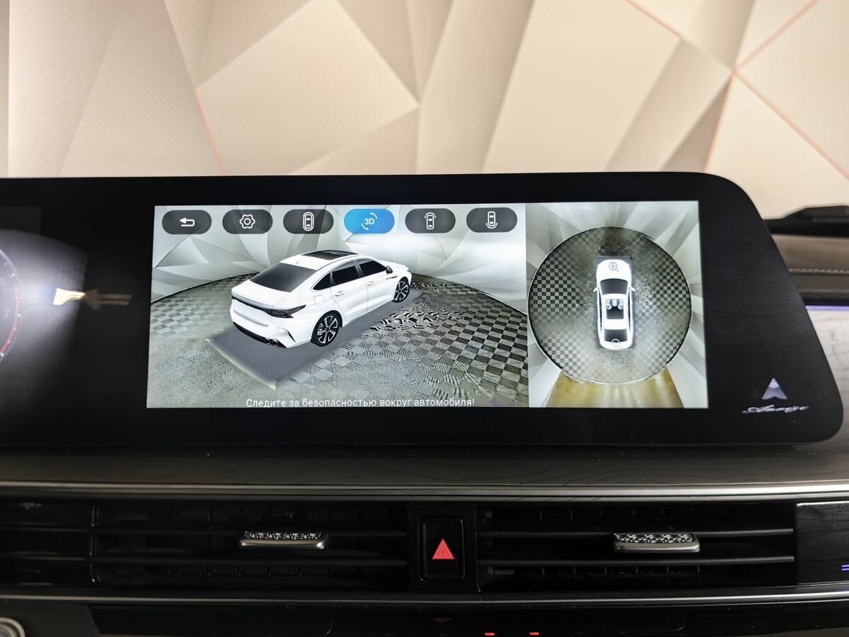 Chery Arrizo 8, 2023 Фото №19
