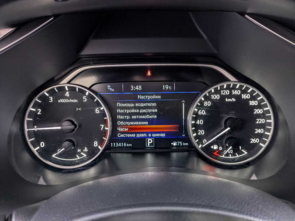 Nissan Murano, 2017 Фото №14