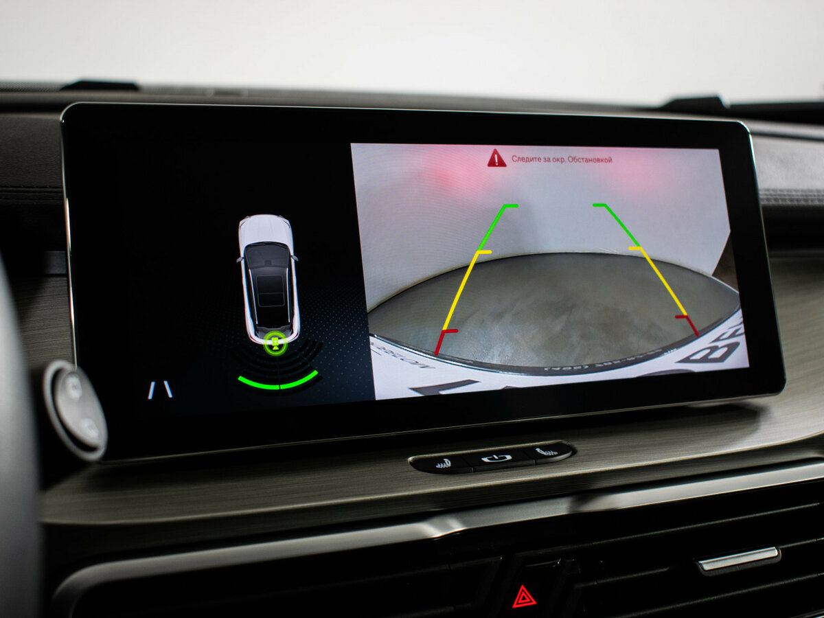 Belgee X50, 2024 Фото №16