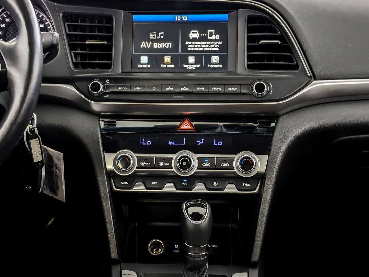 Hyundai Elantra, 2020 Фото №13