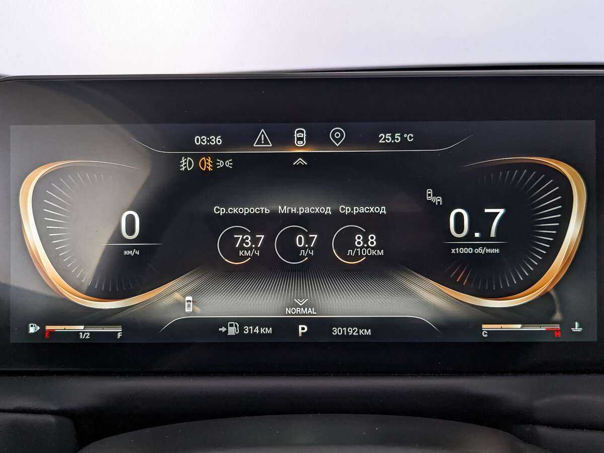 EXEED TXL, 2022 Фото №11