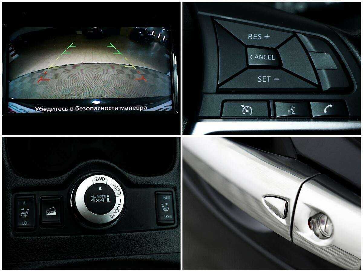 Nissan X-Trail, 2021 Фото №14