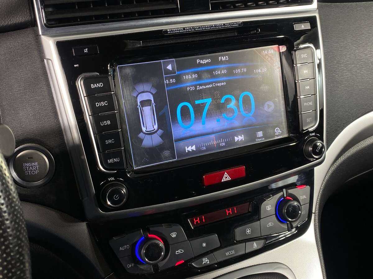 Haval H6, 2019 Фото №10