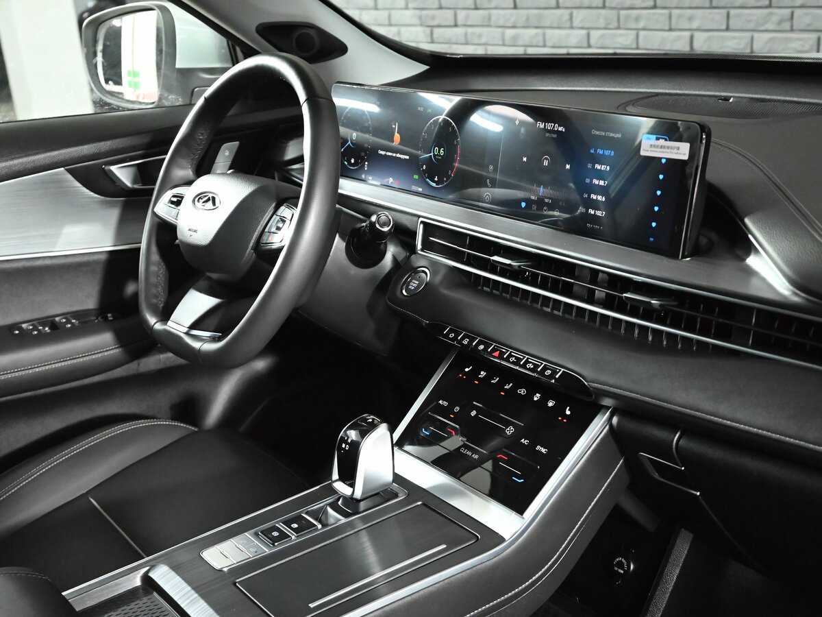 Chery Tiggo 7 Pro Max I, 2023 Фото №13