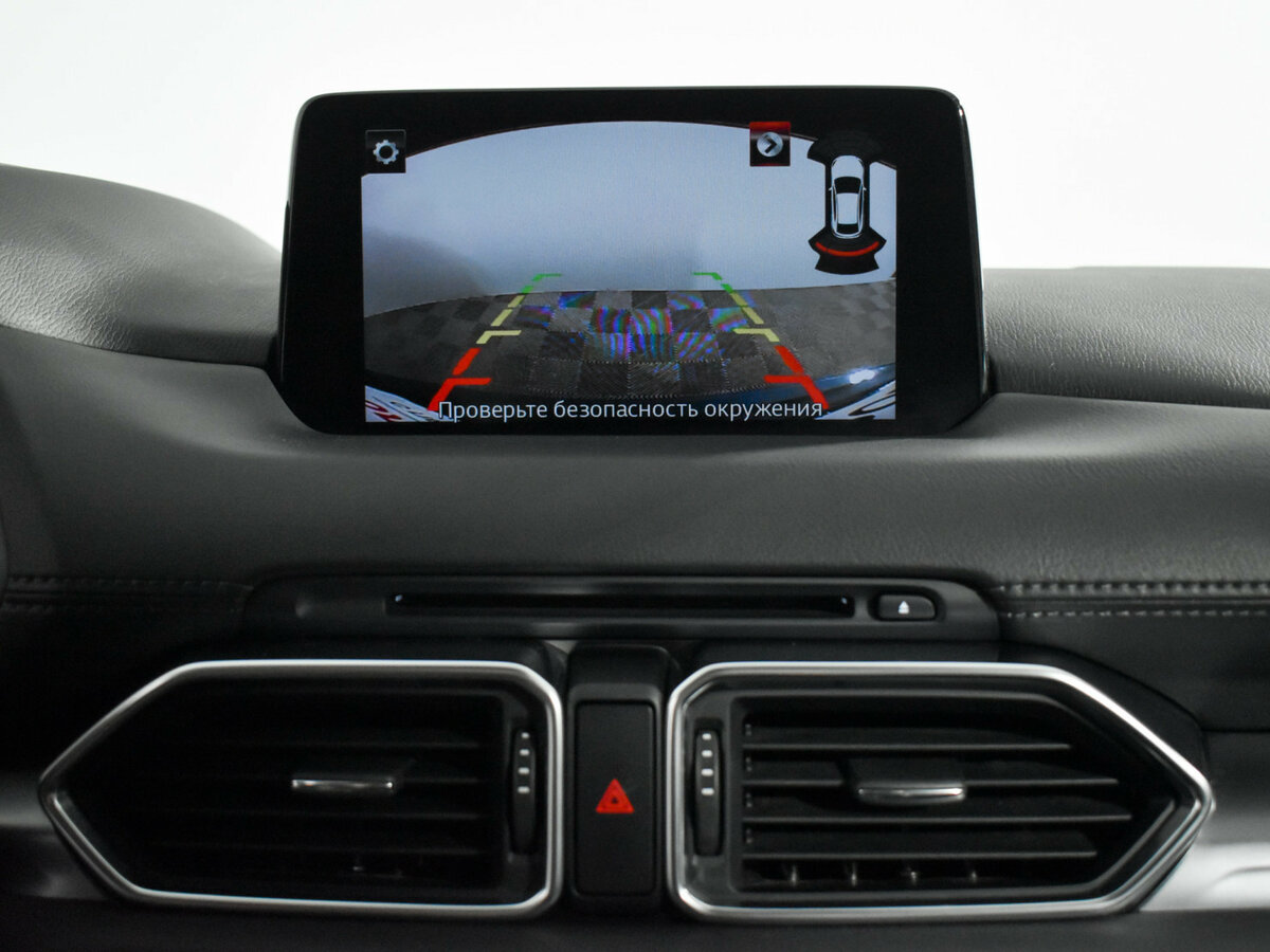 Mazda CX-5 II, 2020 Фото №15