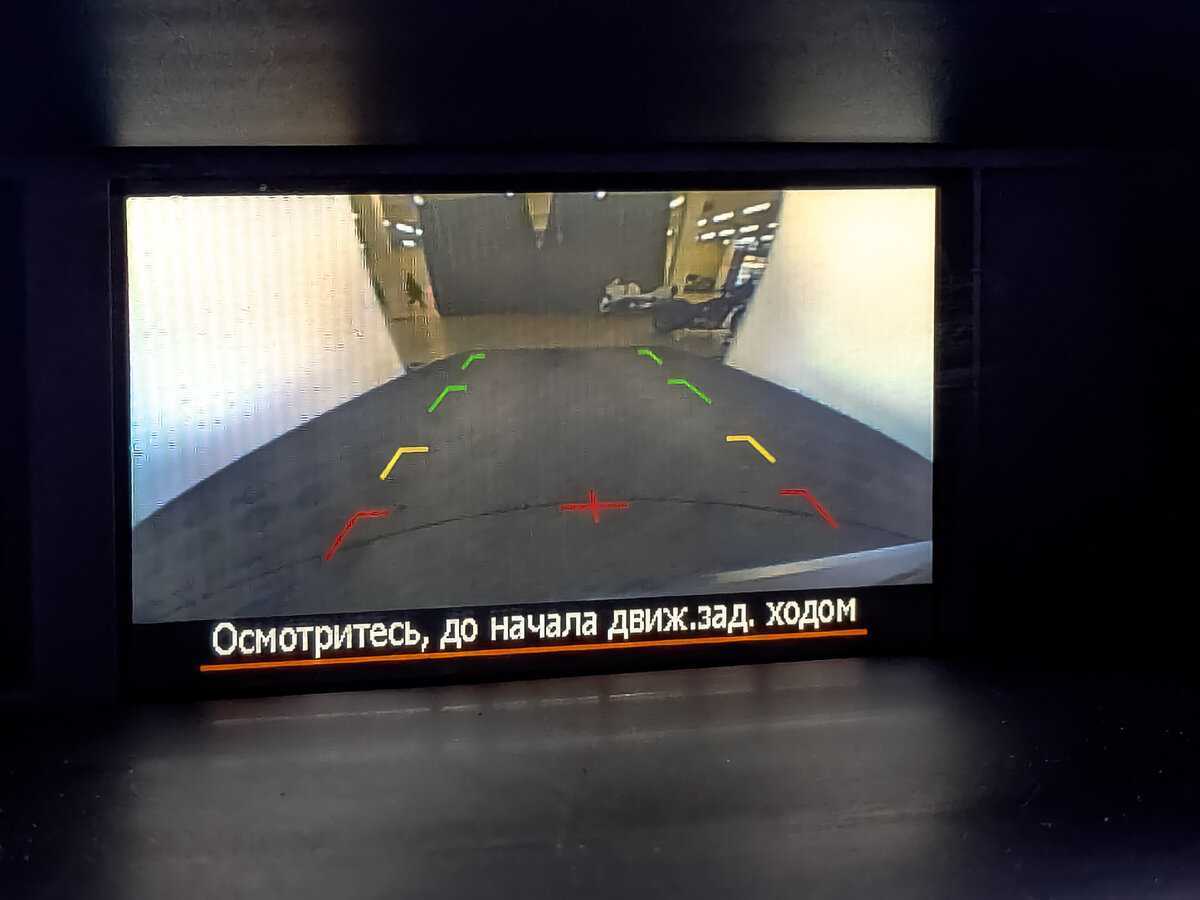 Subaru Forester, 2013 Фото №24