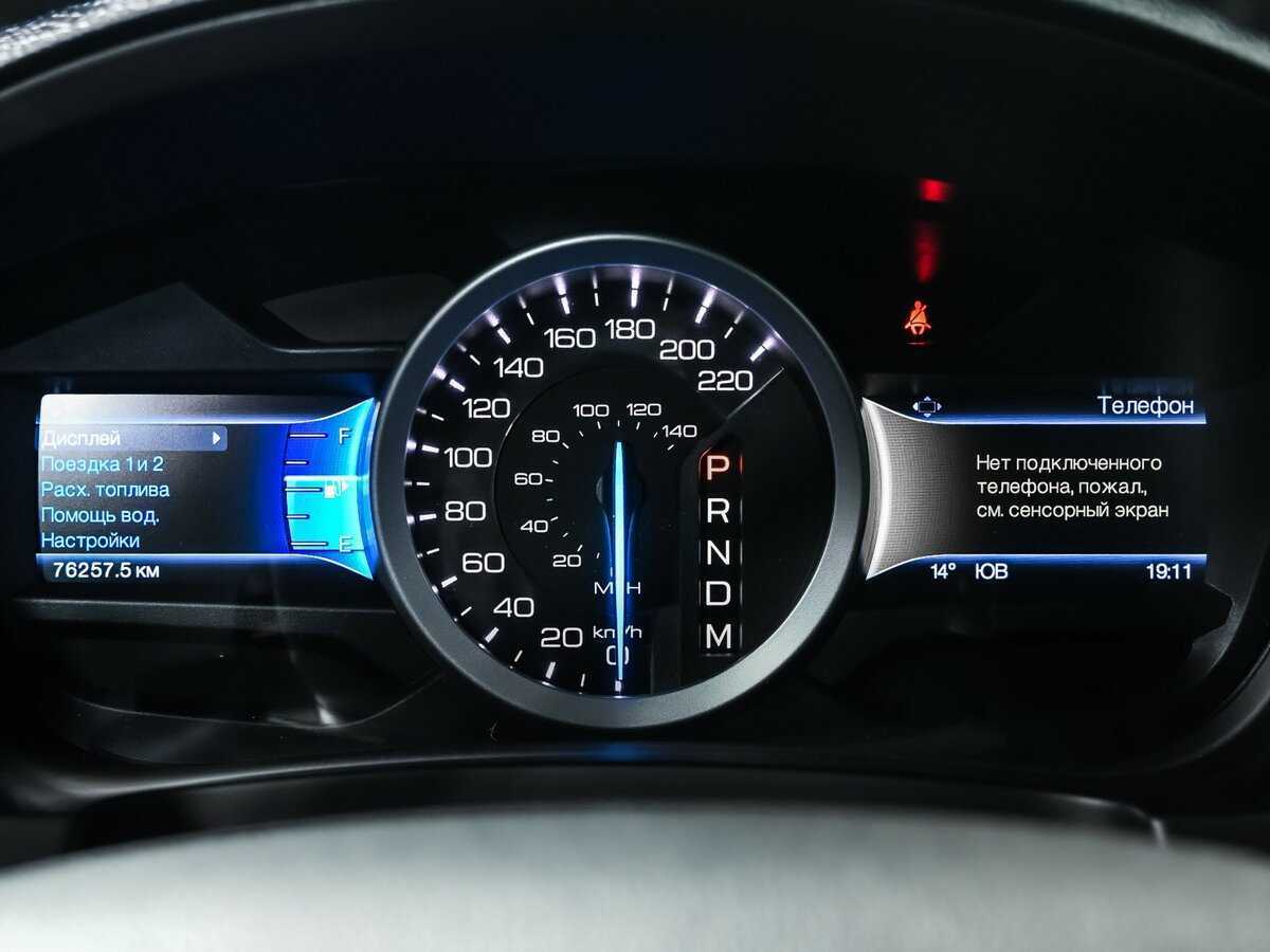 Ford Explorer, 2014 Фото №10