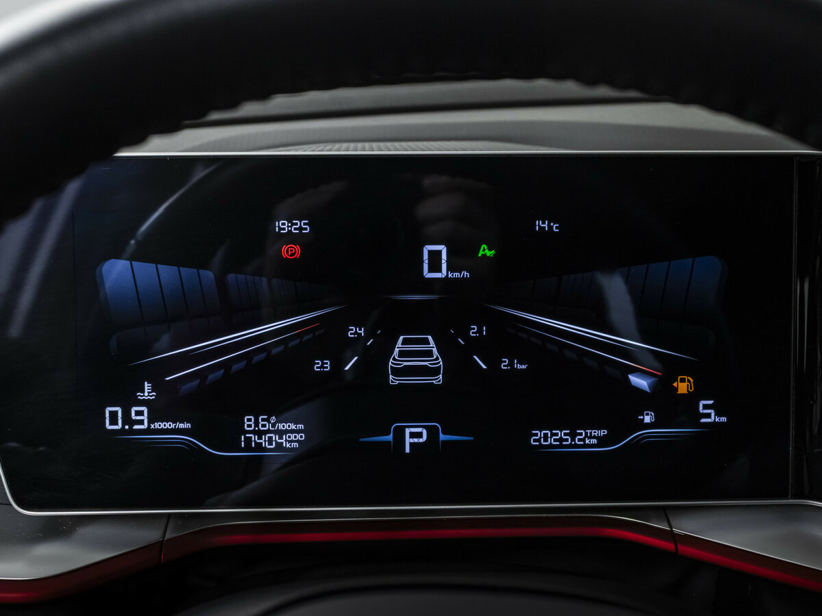 Geely Coolray I Рестайлинг, 2023 Фото №10