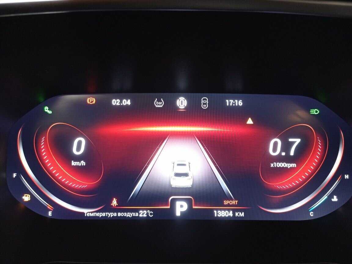 Chery Tiggo 8 Pro, 2023 Фото №10