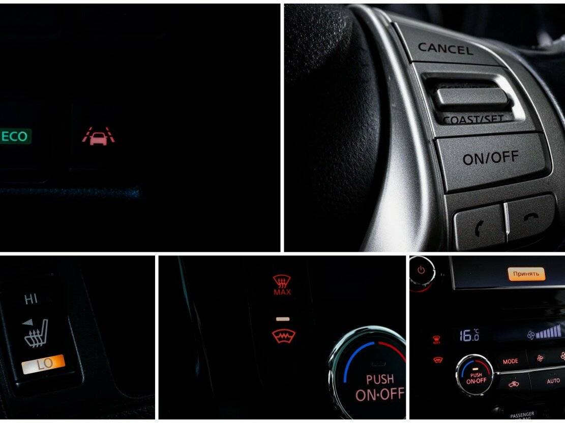 Nissan Qashqai, 2015 Фото №19