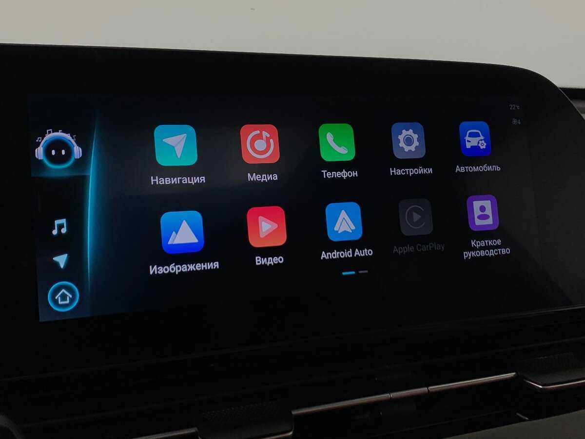 Omoda C5, 2023 Фото №16