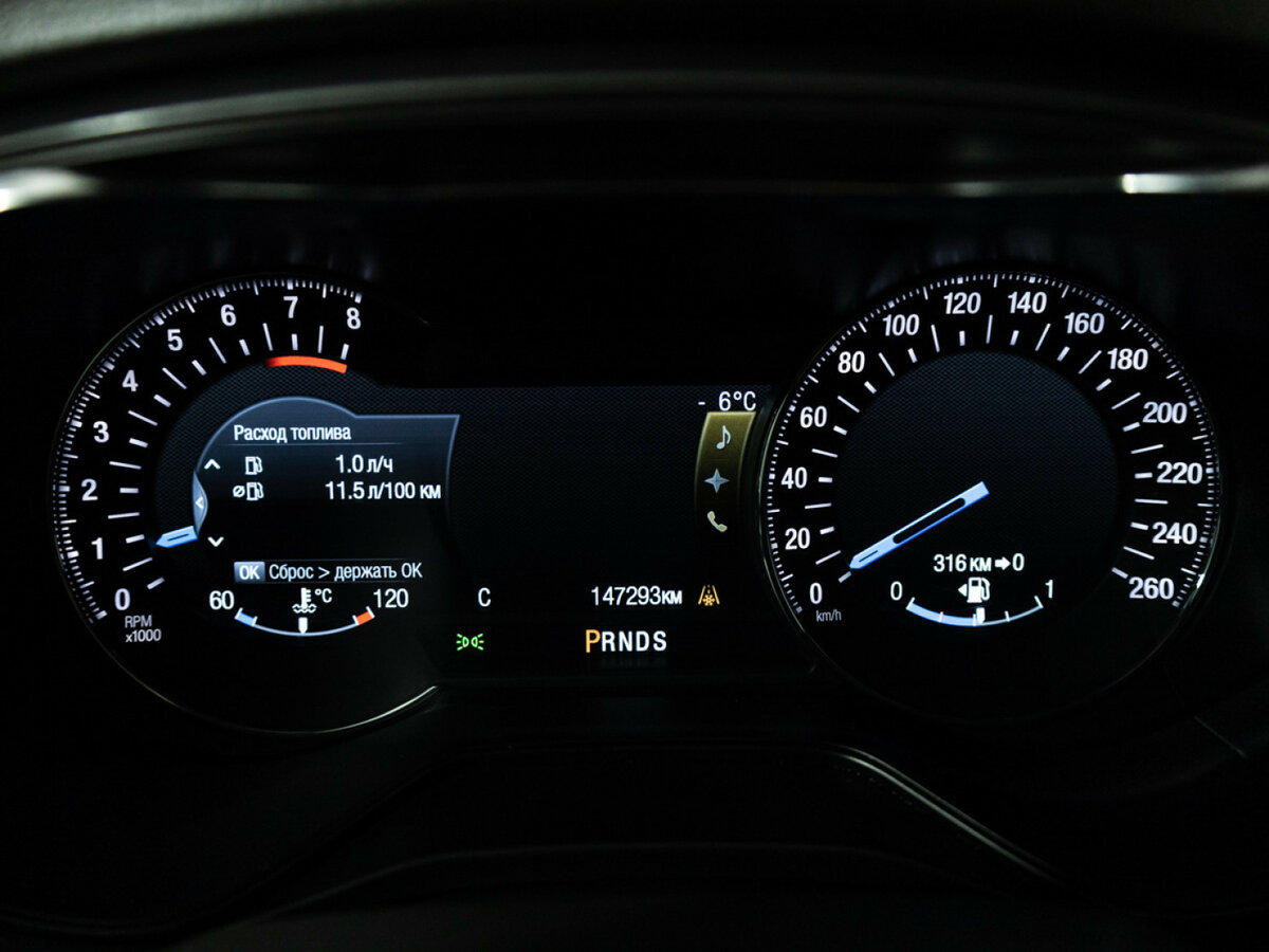 Ford Mondeo V, 2016 Фото №10